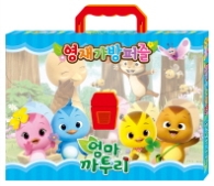엄마까투리 영재 가방퍼즐